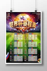 B席与姆巴佩重聚皇马回顾摩纳哥岁月